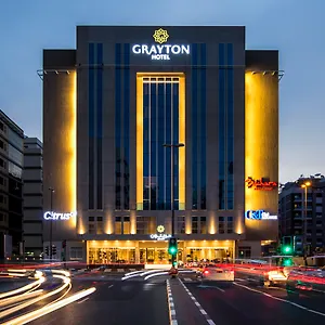Grayton By Blazon **** Dubai