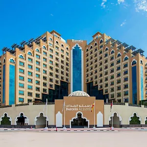 Barcelo Al Jaddaf, Hotel